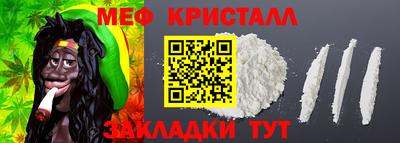 синтетический гашиш Кинель