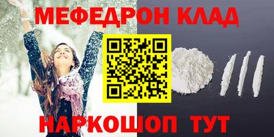 метадон Кингисепп
