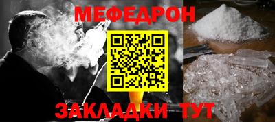 синтетический гашиш Кинель