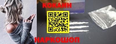 мефедрон Кимры