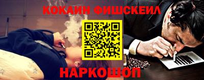 метадон Кингисепп