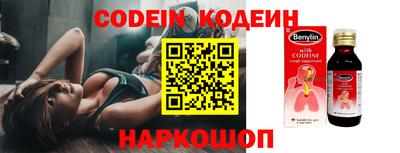 мефедрон Кимры