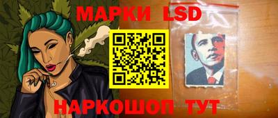 метадон Кингисепп