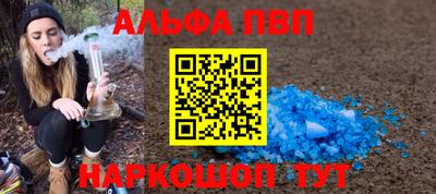 метадон Кингисепп