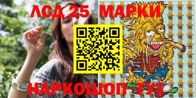 метадон Кингисепп