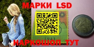 мефедрон Кимры
