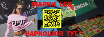 мефедрон Кимры