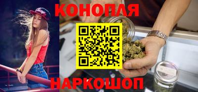 метадон Кингисепп