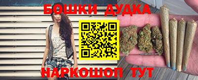 метадон Кингисепп