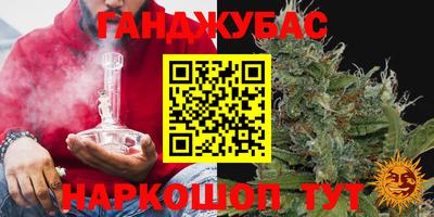 метадон Кингисепп