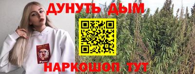 метадон Кингисепп