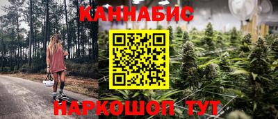 мефедрон Кимры