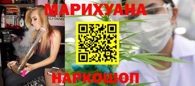 метадон Кингисепп