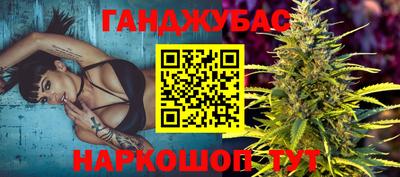 мефедрон Кимры