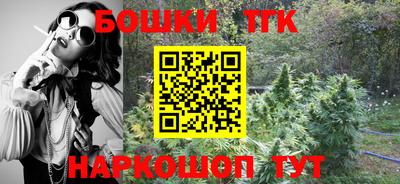 метадон Кингисепп