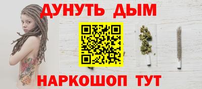 мефедрон Кимры