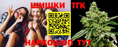 синтетический гашиш Кинель