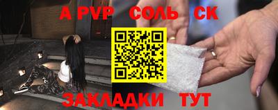 мефедрон Кимры