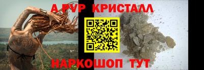 мефедрон Кимры