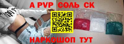 метадон Кингисепп