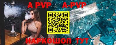 мефедрон Кимры