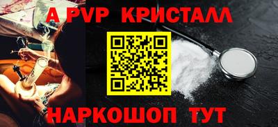 мефедрон Кимры