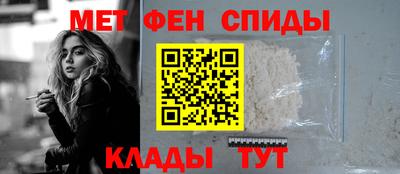 синтетический гашиш Кинель