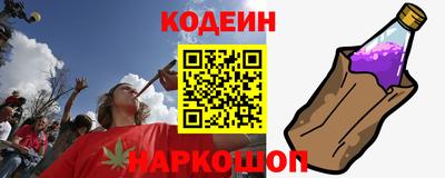 синтетический гашиш Кинель