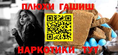 мефедрон Кимры