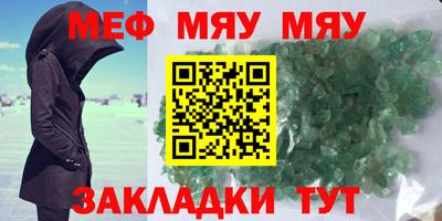 метадон Кингисепп