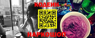 мефедрон Кимры