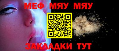 метадон Кингисепп